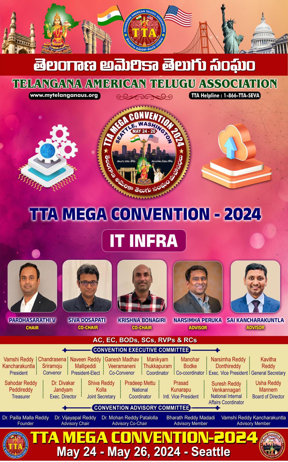 TTA Convention